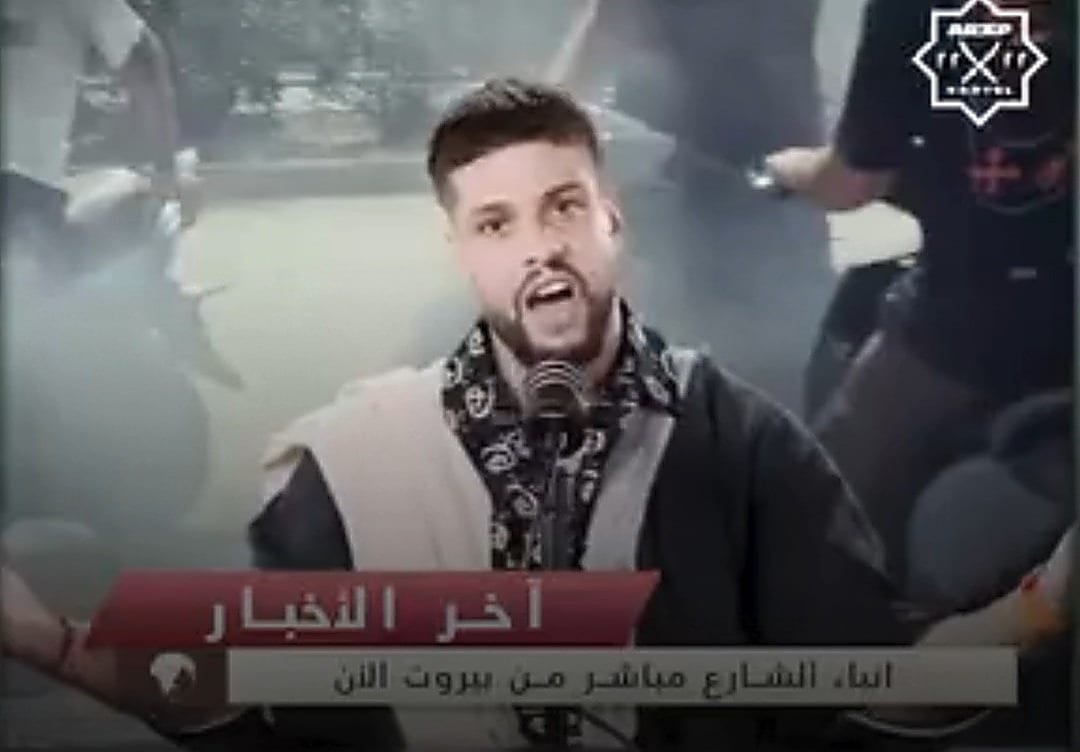 سبعة أسماء دفعت الراب اللبناني إلى الواجهة